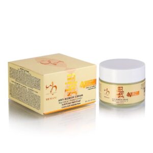 Hemani Skin Relief Anti Blemish Cream Brightening + Blemish Control 50ml